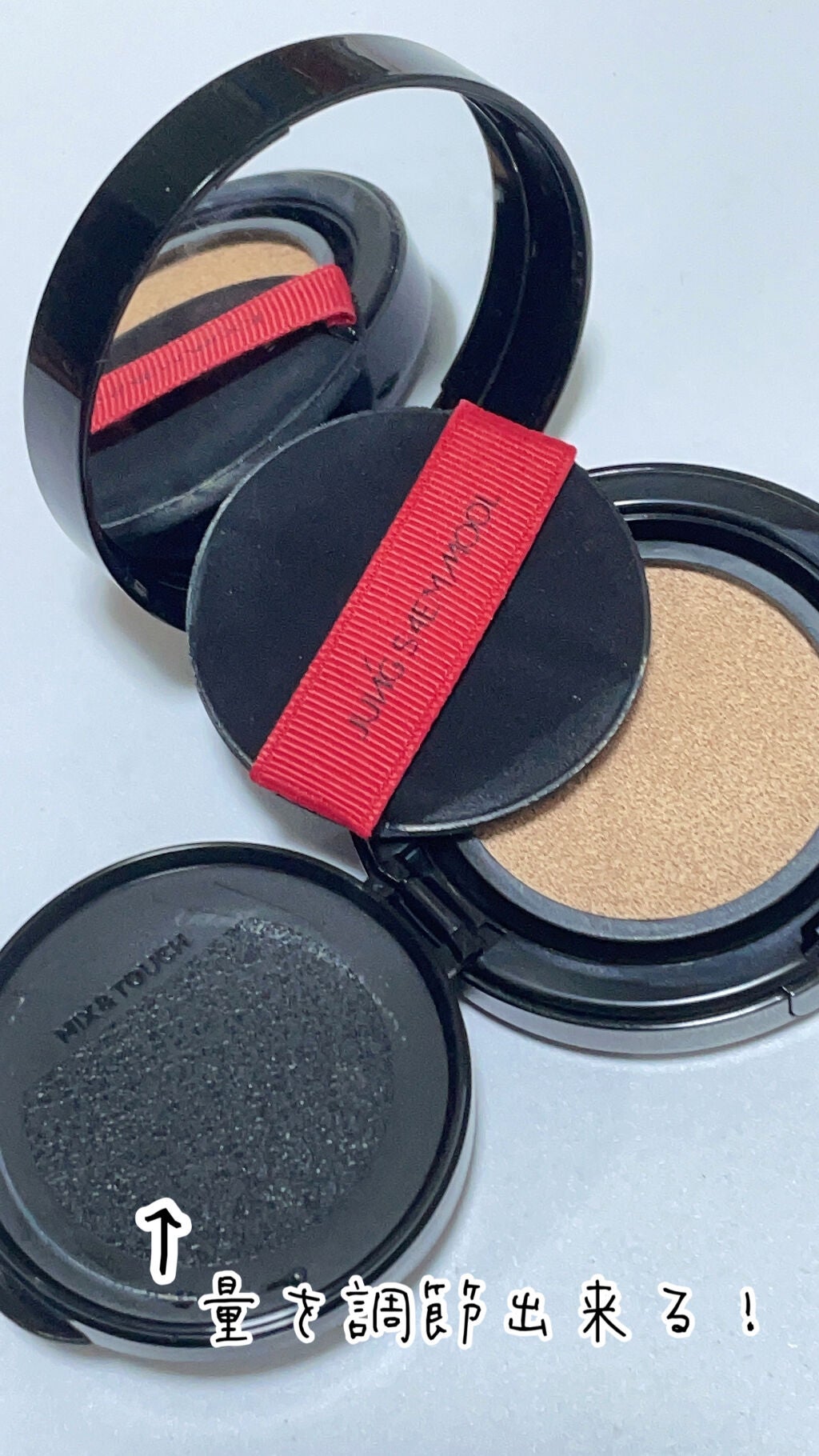 エッセンシャル スキン ヌーダー クッション/JUNG SAEM MOOL/クッションファンデーションを使ったクチコミ(2枚目)