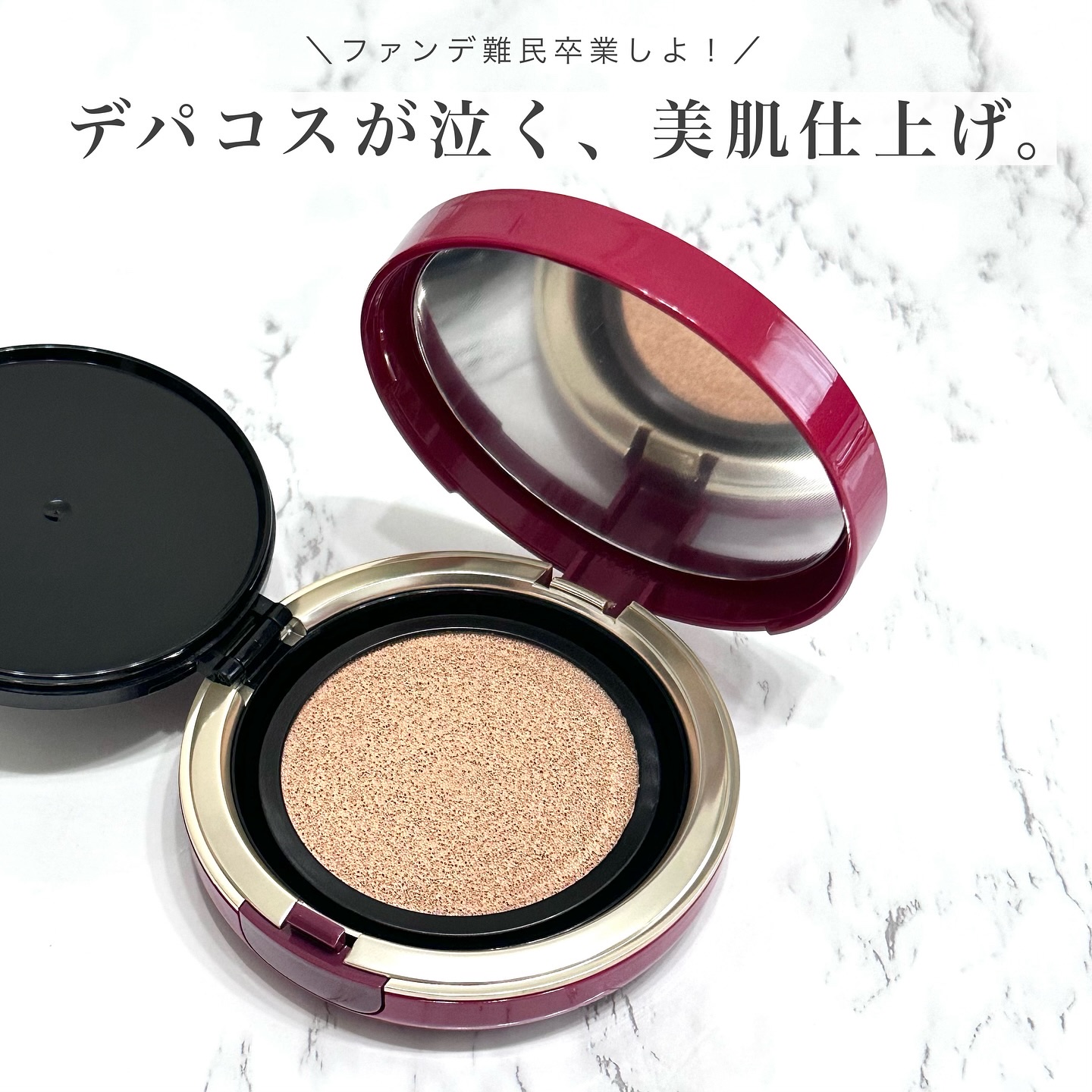 インテグレート うるピュアベース/インテグレート/化粧下地を使ったクチコミ（2枚目）