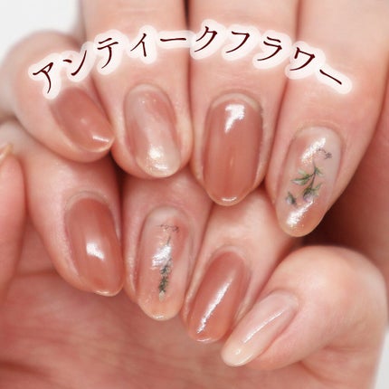 しずくネイルシール/キャンドゥ/ネイルシールを使ったクチコミ(1枚目)