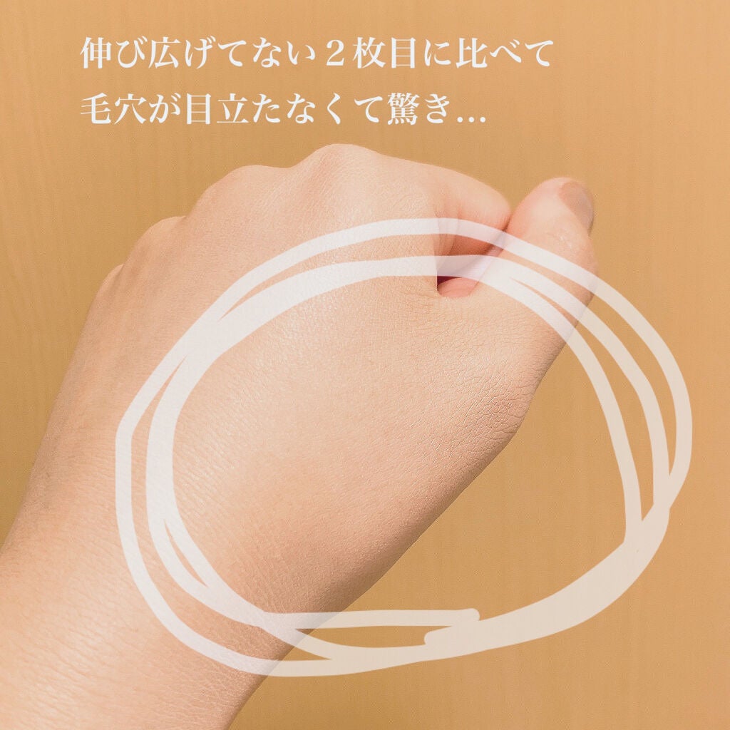 ノーセバム ミネラルパウダー/innisfree/ルースパウダーを使ったクチコミ(3枚目)