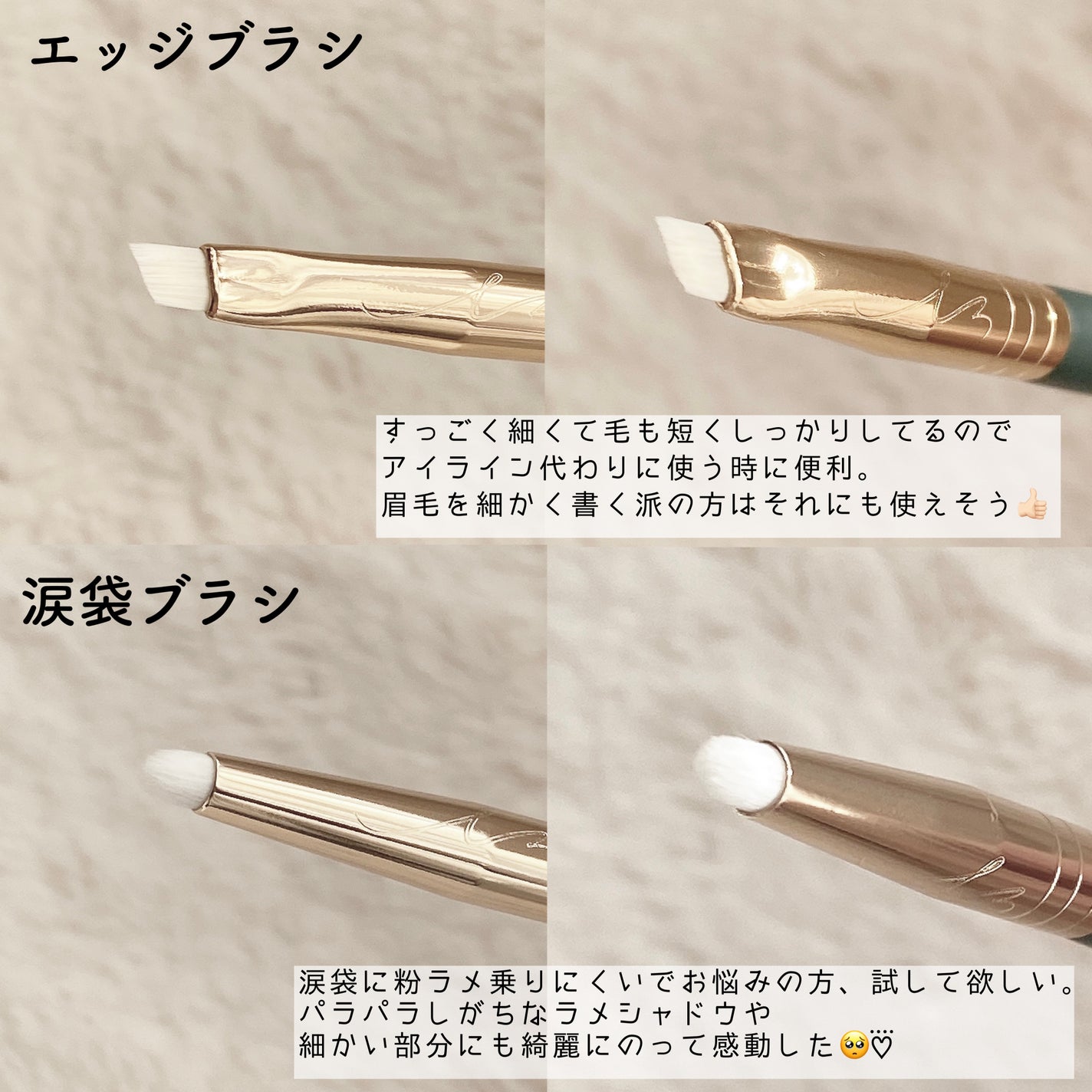 okhee 白玉ファンデーションブラシ/SOOA DOR/メイクブラシを使ったクチコミ(5枚目)