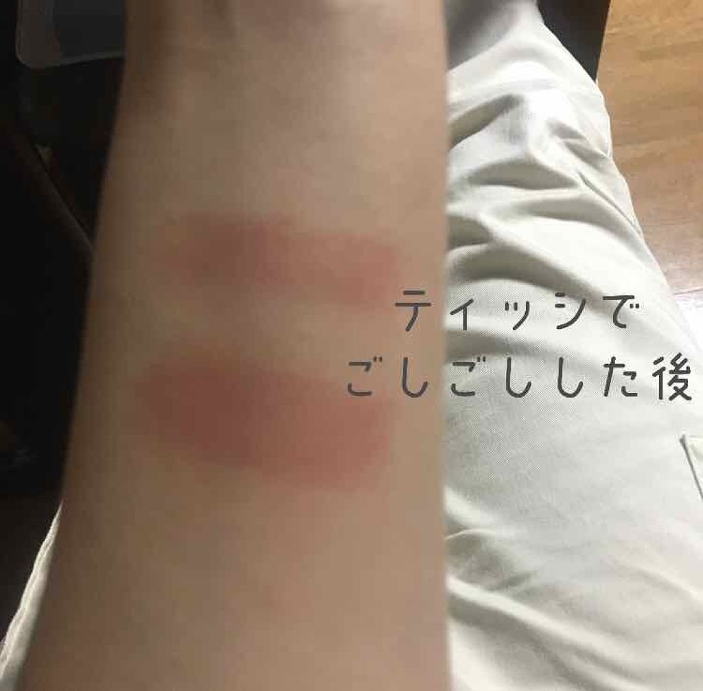 ラスティング リップカラーN/CEZANNE/口紅を使ったクチコミ（3枚目）