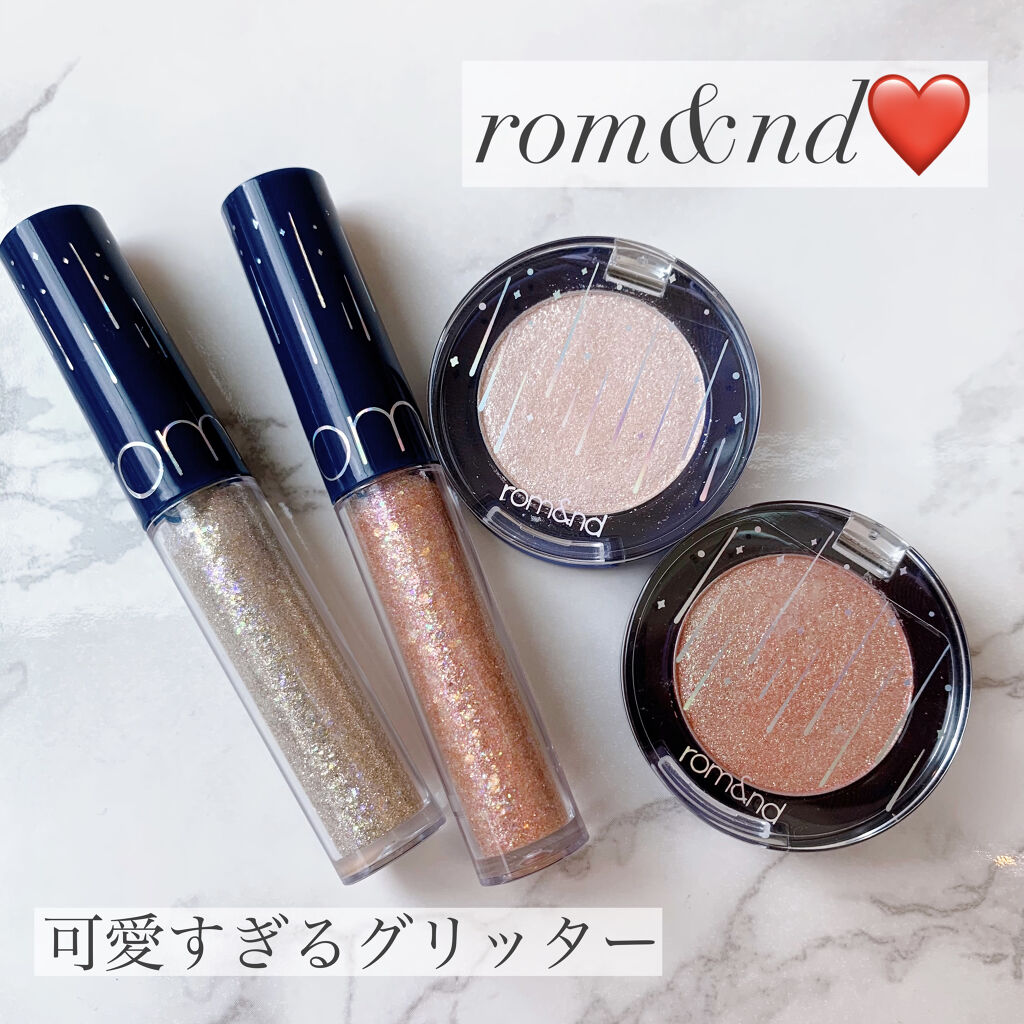 リキッド グリッター シャドウ/rom&nd/グリッターを使ったクチコミ（1枚目）