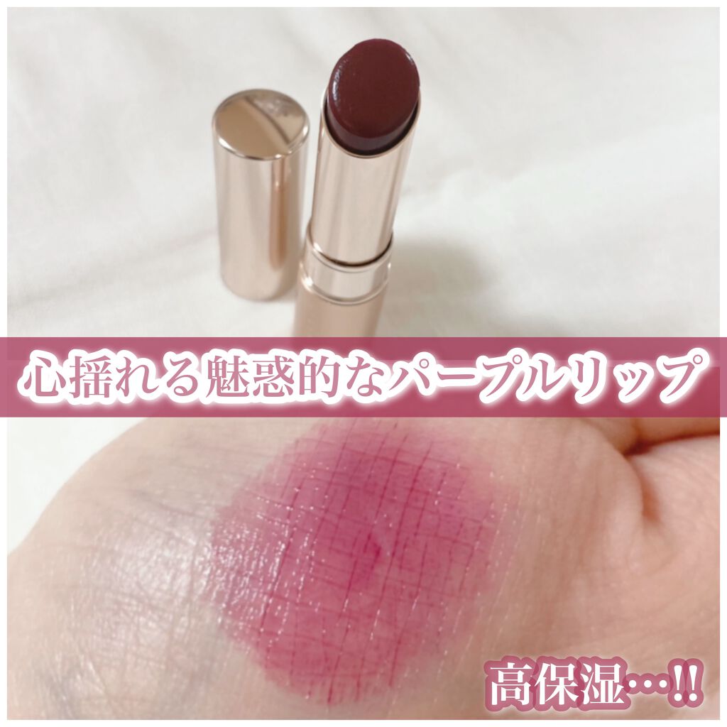 オペラ リップティント N/OPERA/リップティントを使ったクチコミ(2枚目)