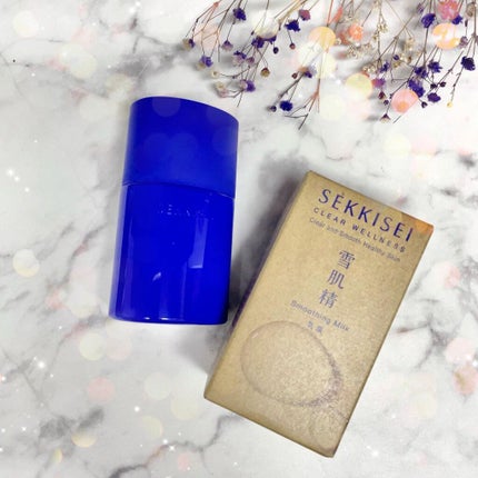 クリアウェルネス スムージング ミルク/雪肌精/乳液を使ったクチコミ(7枚目)