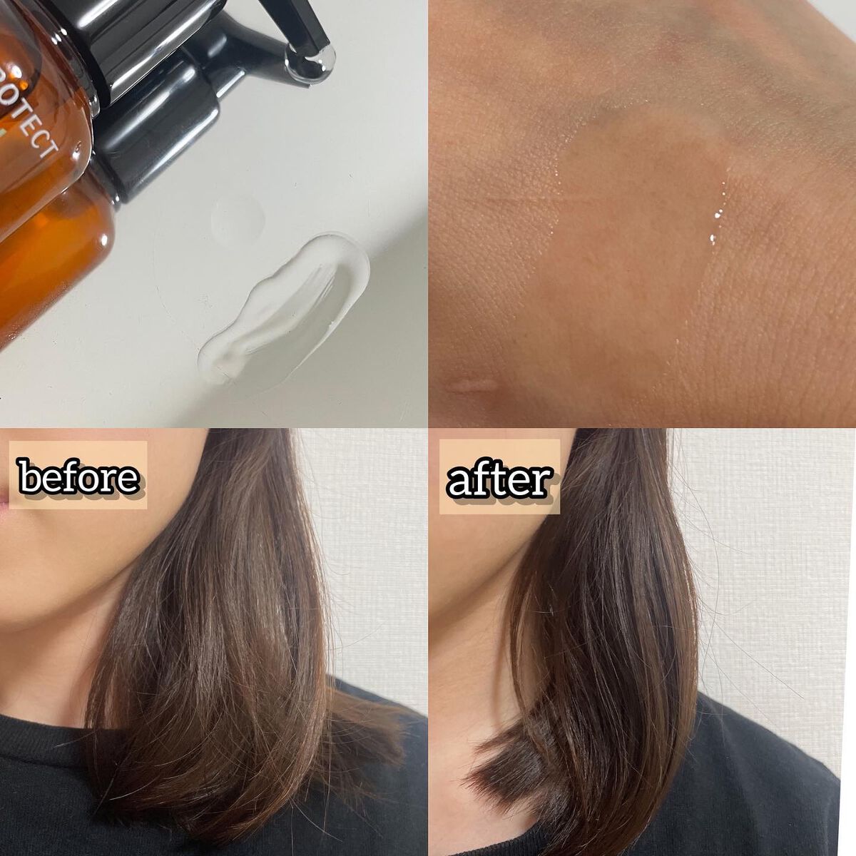 アルガン ヘアオイル/Healing bird/アウトバストリートメントを使ったクチコミ（3枚目）