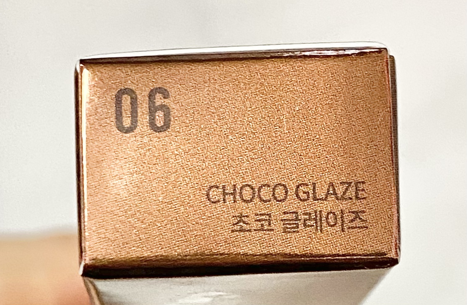 オーバーグレイズスティック/BBIA/口紅を使ったクチコミ（2枚目）