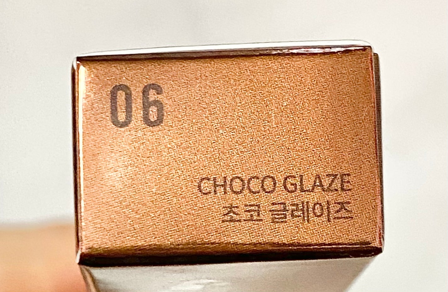 オーバーグレイズスティック/BBIA/口紅を使ったクチコミ(2枚目)