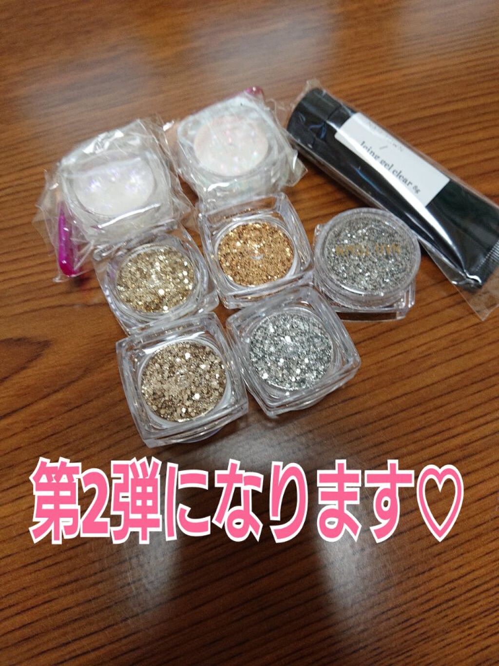 グロッシーノンワイプトップジェル/NAILTOWN/ジェルネイルを使ったクチコミ（2枚目）