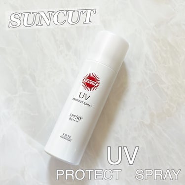 サンカットR プロテクトUV スプレー/サンカット®/日焼け止め・UVケアを使ったクチコミ（1枚目）