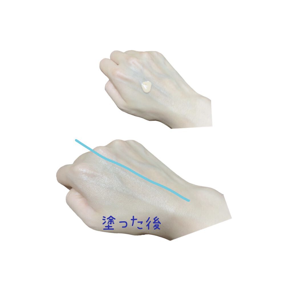 プロテクティング ファンデーション プライマー		/PAUL & JOE BEAUTE/化粧下地を使ったクチコミ（2枚目）