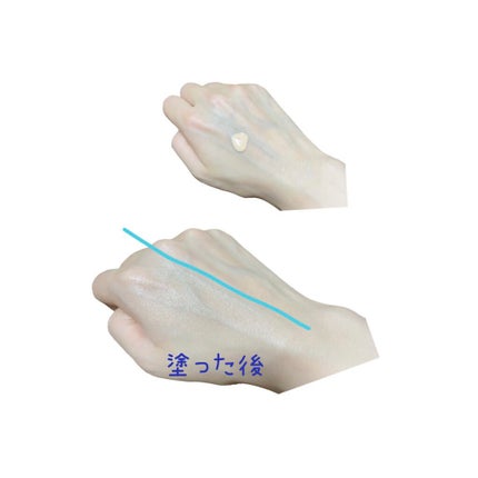 プロテクティング ファンデーション プライマー /PAUL & JOE BEAUTE/化粧下地を使ったクチコミ(2枚目)