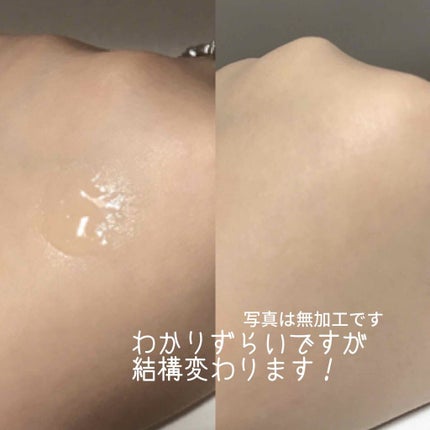 ハトムギ化粧水(ナチュリエ スキンコンディショナー R )/ナチュリエ/化粧水を使ったクチコミ(2枚目)