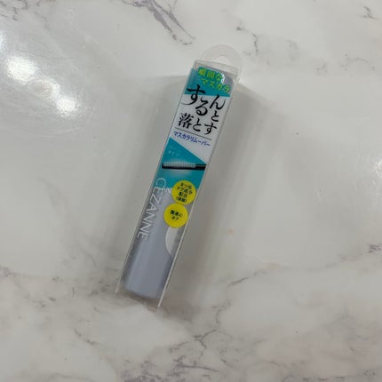 マスカラリムーバー/CEZANNE/ポイントメイクリムーバーを使ったクチコミ(1枚目)