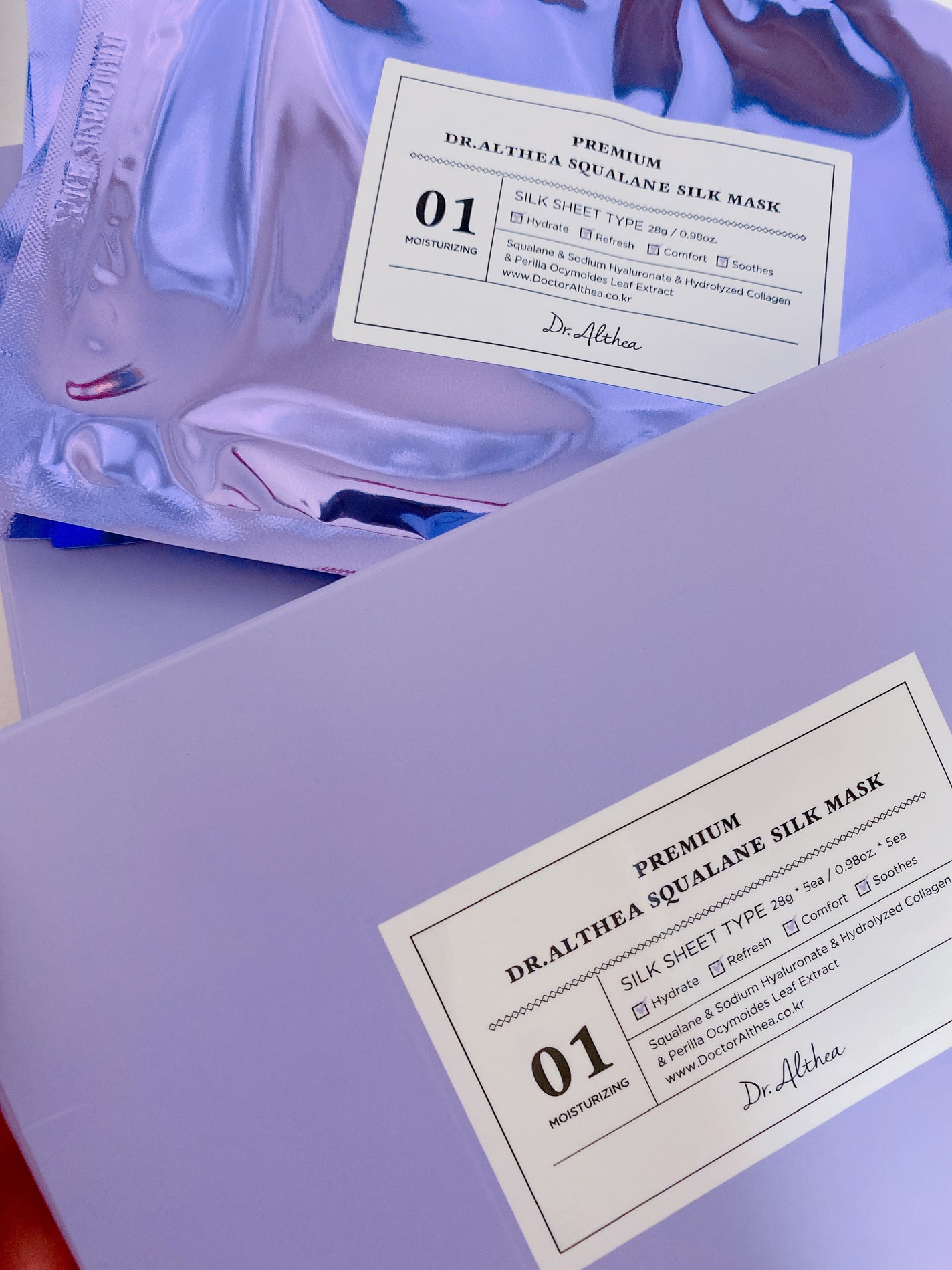 スクワラン シルク マスク/Dr.Althea/シートマスク・パックを使ったクチコミ(1枚目)