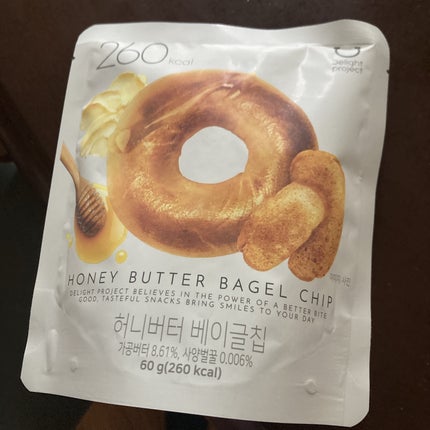 STRONG VOLUME LASH AMPOULE /wakemake/まつげ美容液を使ったクチコミ(4枚目)