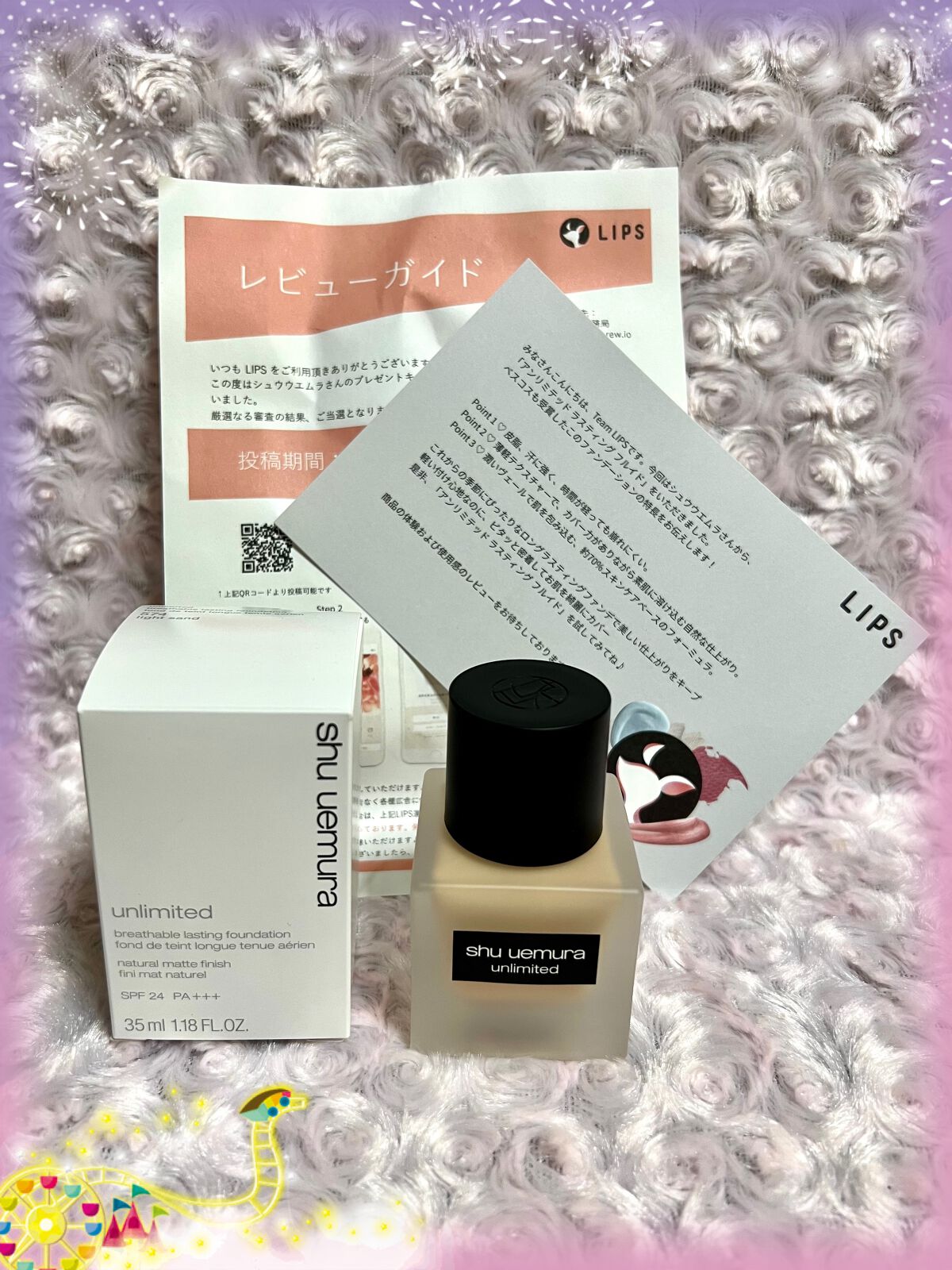 (旧)アンリミテッド ラスティング フルイド/shu uemura/リキッドファンデーションを使ったクチコミ(1枚目)