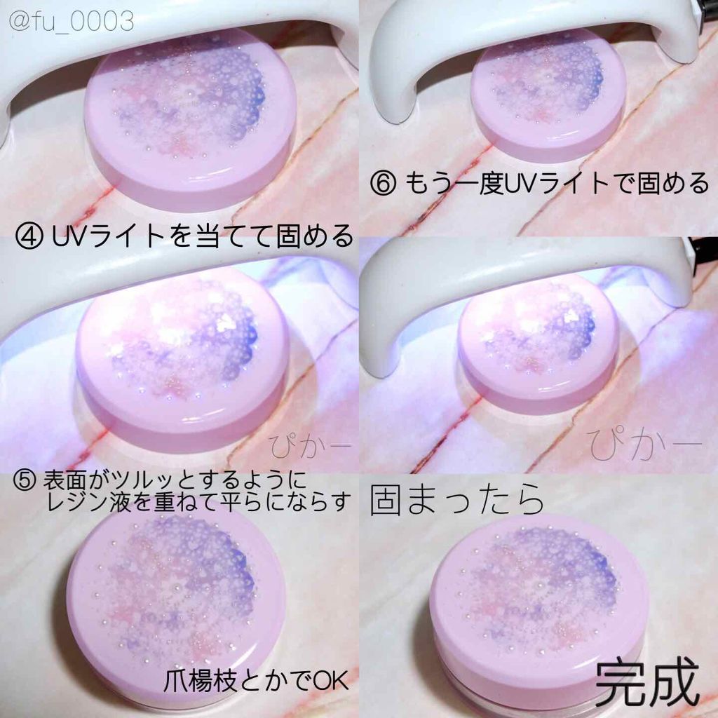 UVフェイスパウダー/カントリー&ストリーム/ルースパウダーを使ったクチコミ（3枚目）