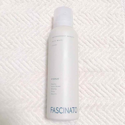 ファシナート スキンウォッシュフォーム/FIOLE/洗顔フォームを使ったクチコミ(1枚目)