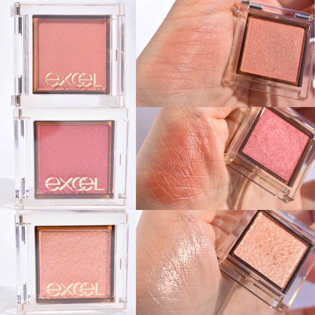 アイプランナー/excel/単色アイシャドウを使ったクチコミ(4枚目)