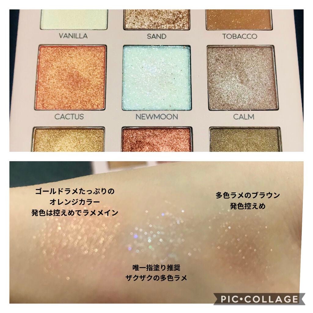 マイシャドウパレット/play on make/アイシャドウパレットを使ったクチコミ(4枚目)