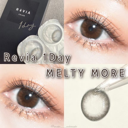 ReVIA 1day/ReVIA/ワンデー(1DAY)カラコンを使ったクチコミ(1枚目)
