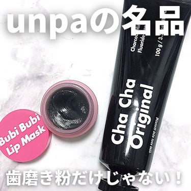 Cha Cha Whitening/unpa/歯磨き粉を使ったクチコミ（1枚目）