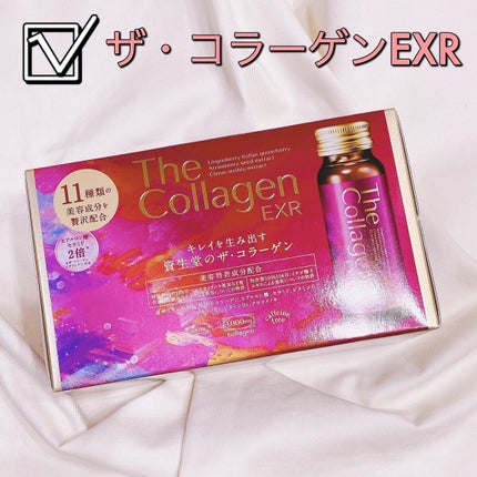 ザ・コラーゲン EXR <ドリンク>/ザ・コラーゲン/美容ドリンクを使ったクチコミ(1枚目)