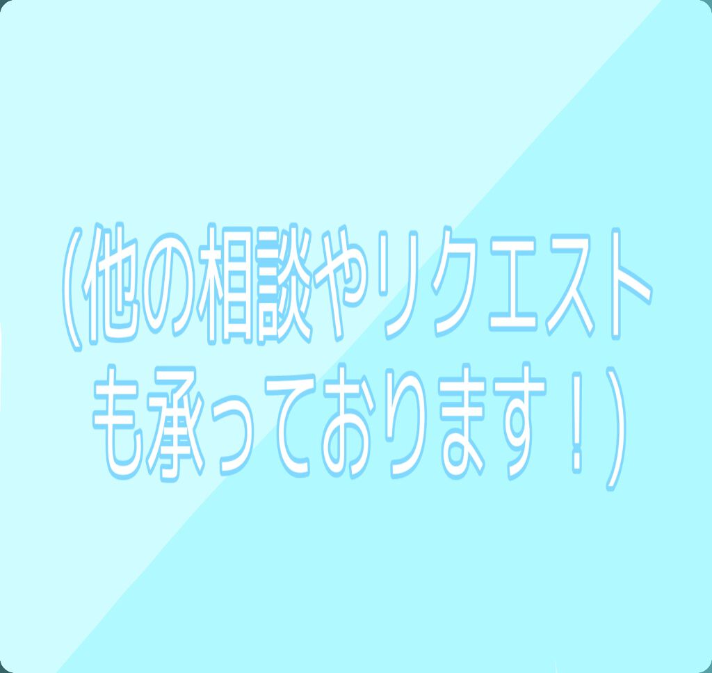 ハトムギ化粧水(ナチュリエ スキンコンディショナー R )/ナチュリエ/化粧水を使ったクチコミ(2枚目)
