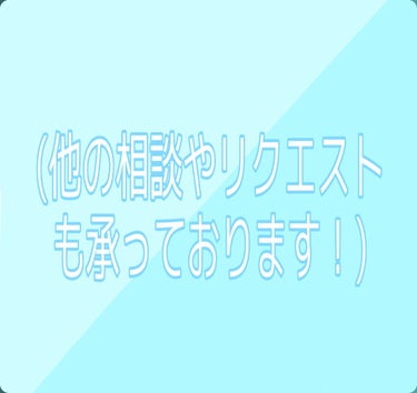 ハトムギ化粧水(ナチュリエ スキンコンディショナー R )/ナチュリエ/化粧水を使ったクチコミ（2枚目）