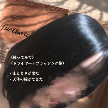 fuettarich (フエッタリッチ) モイストアップ ジェル シャンプー/トリートメントのクチコミ「🫧おうちで簡単❤︎ヘアケアアイテム🫧


────────────

【使った商品】
⚪︎fu.....」（3枚目）