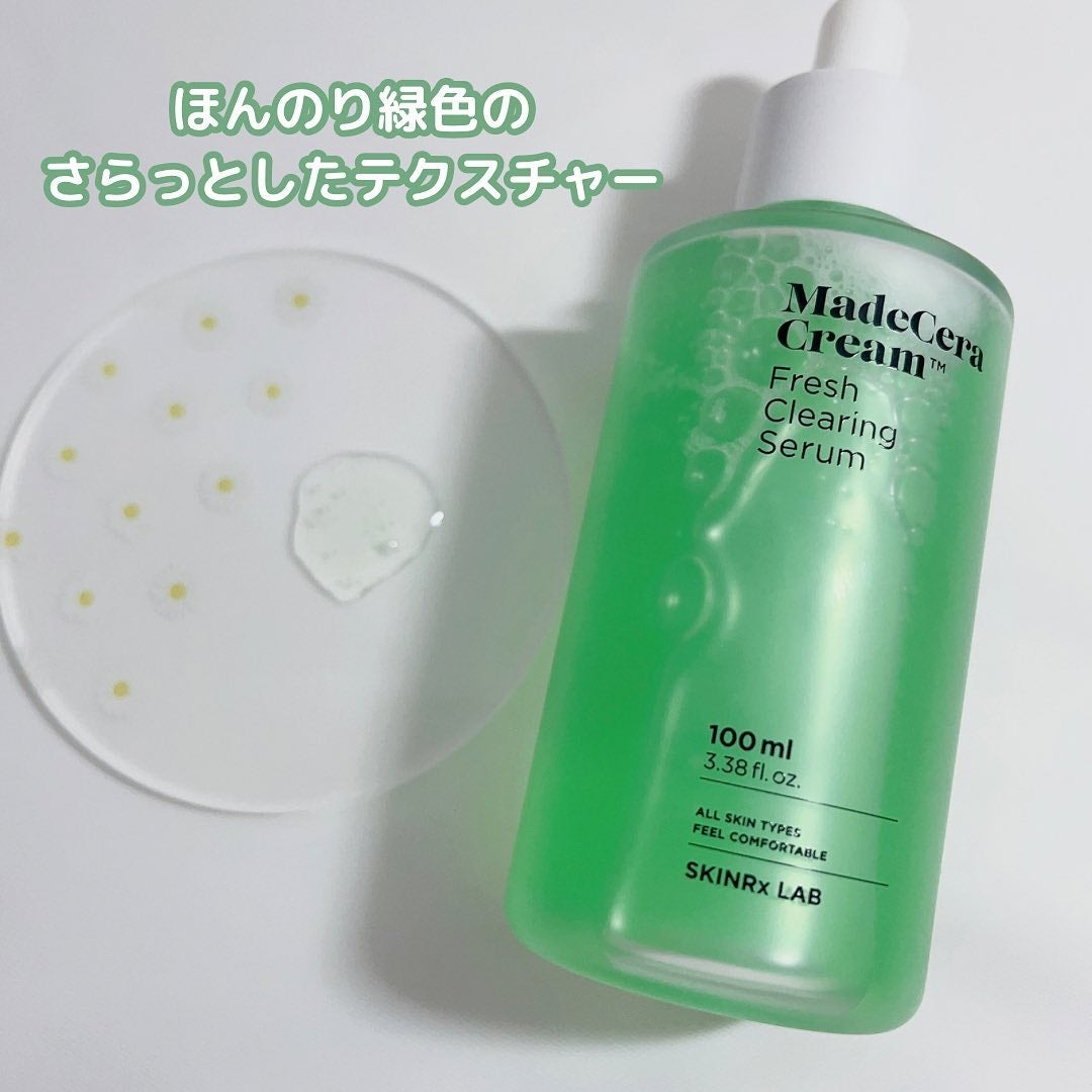 マデセラ フレッシュクリアリングセラム/SKINRx LAB/美容液を使ったクチコミ(4枚目)