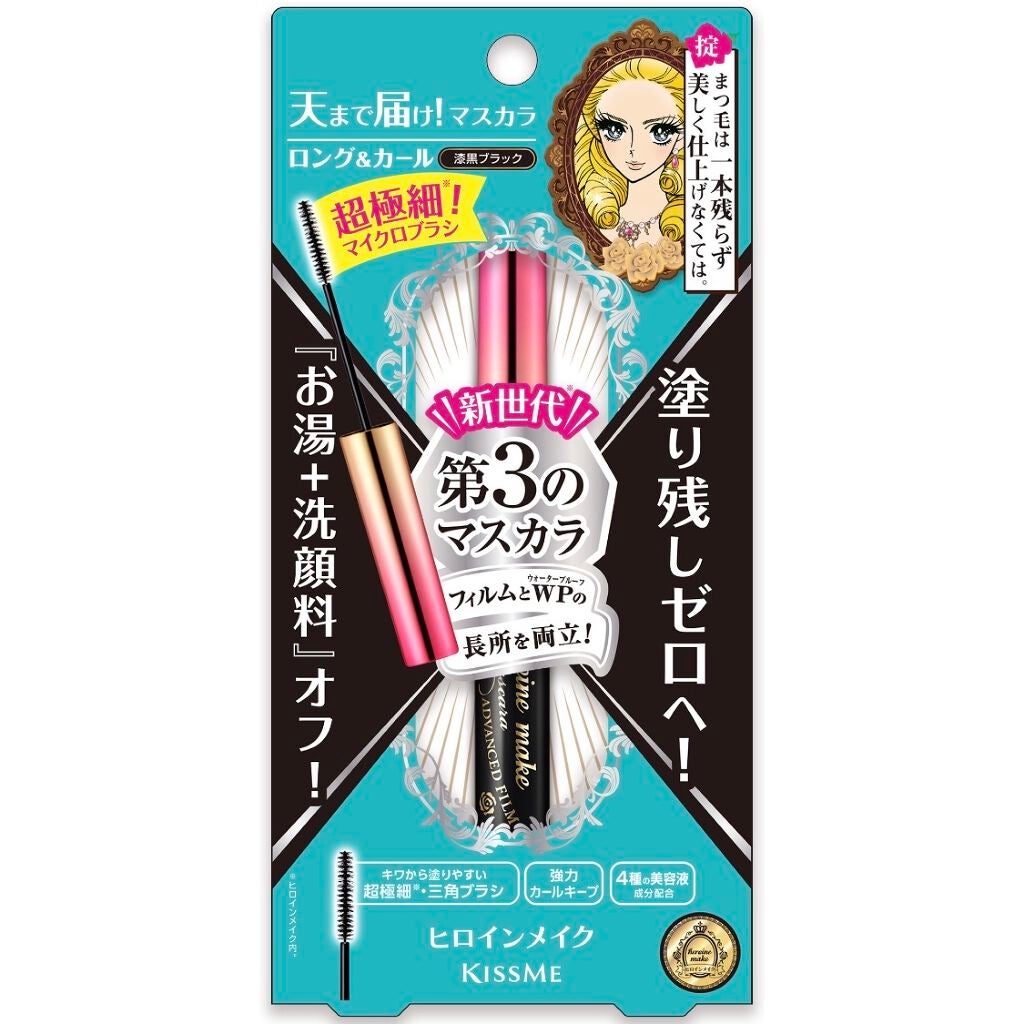 THREE シマリング グロー デュオ/THREE/クリームハイライトを使ったクチコミ(8枚目)