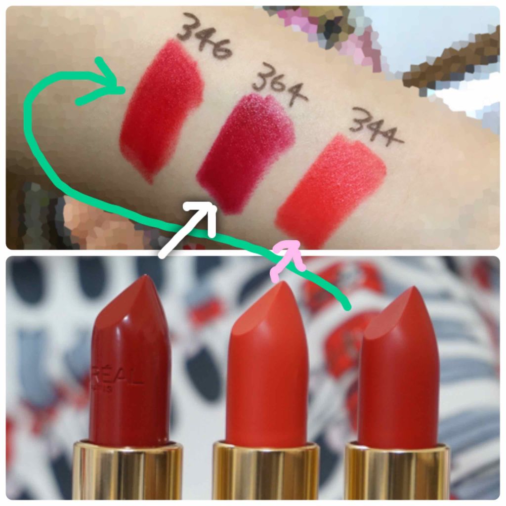 カラーリッシュモイストマットN/ロレアル パリ/口紅を使ったクチコミ（3枚目）