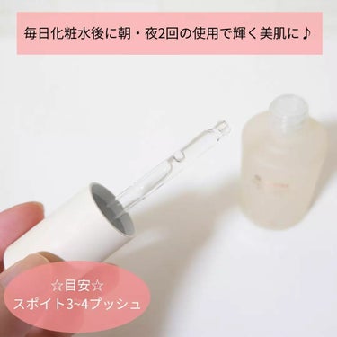 XOUL CLセラムのクチコミ「「XOUL（ソウル）CLセラム」をご紹介します🌟

🌸内容量:30ml
🌸価格:9800円

.....」（2枚目）