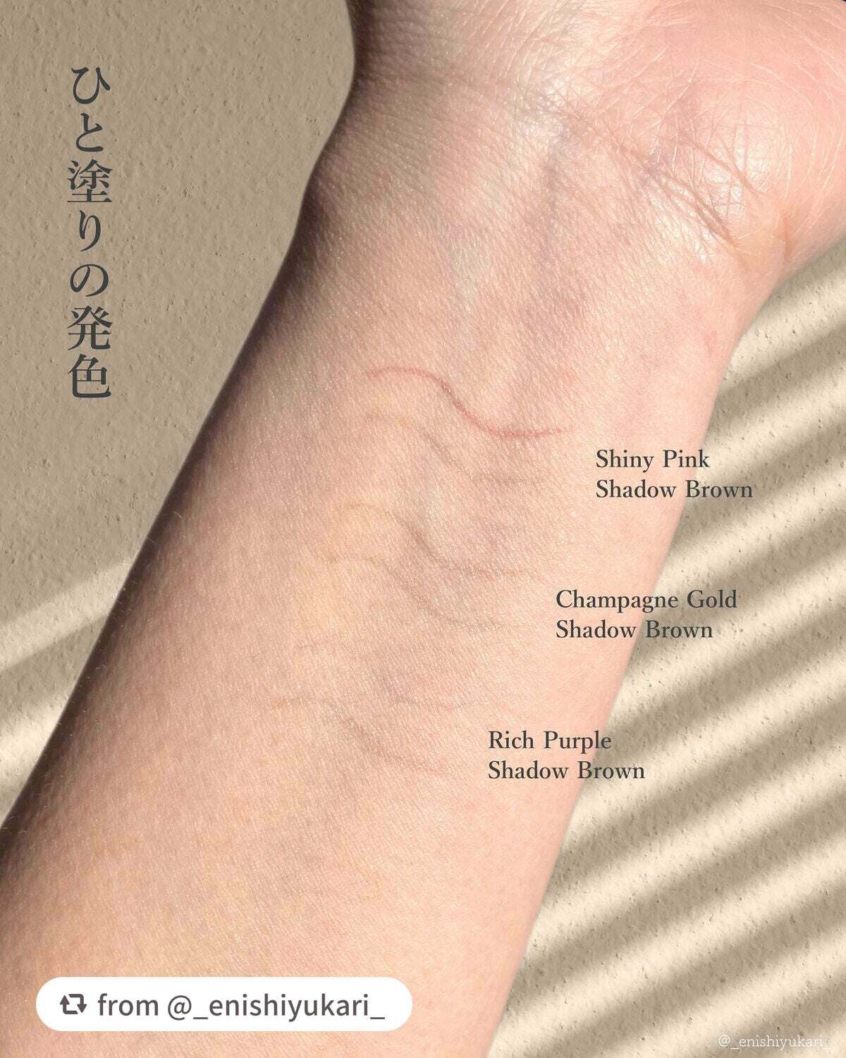 デュアルエンドライナー/LUMIURGLAS/リキッドアイライナーを使ったクチコミ(5枚目)