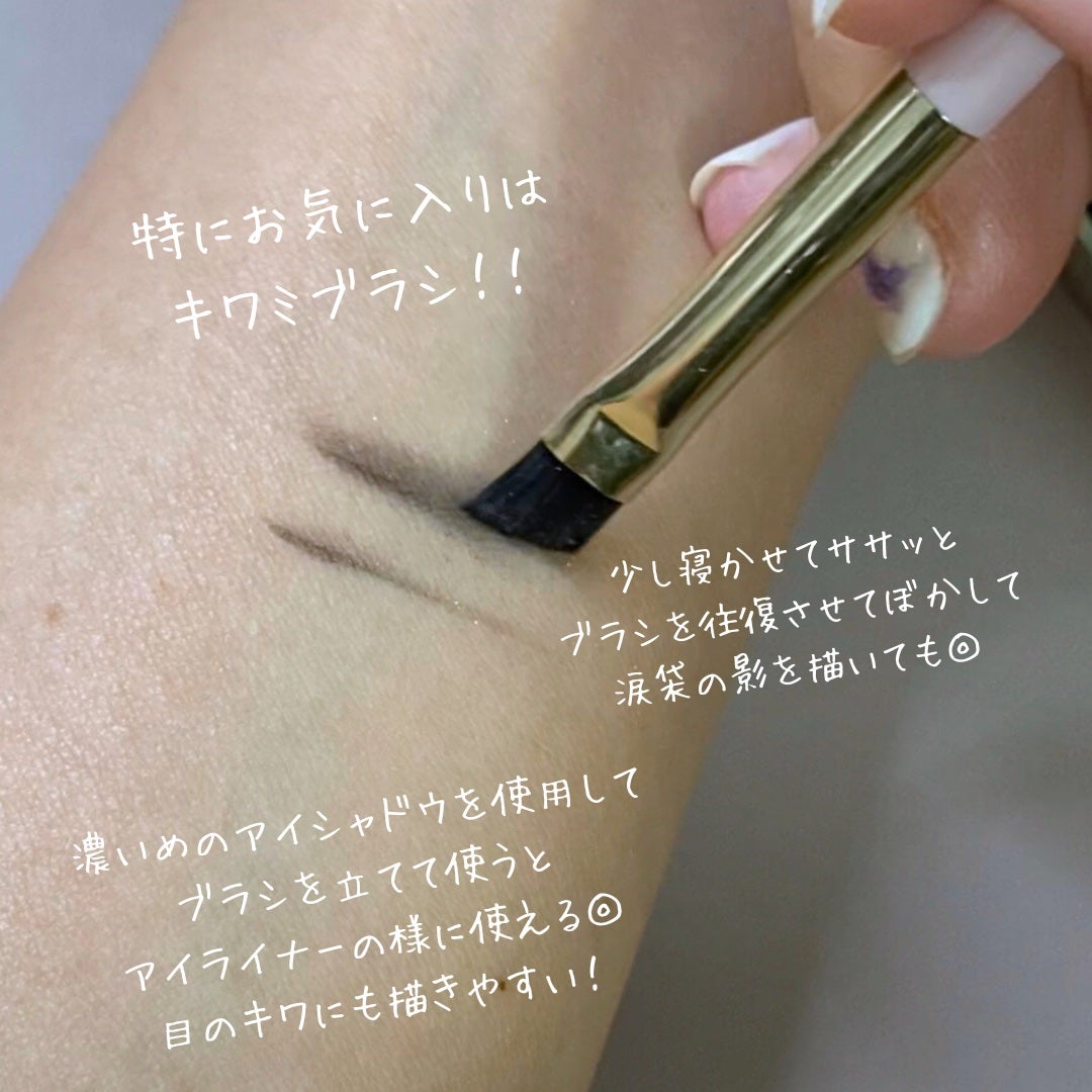 メイクブラシセット/mimish/その他キットセットを使ったクチコミ(9枚目)