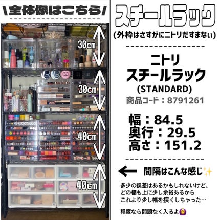 試してみた】DAISO 透明コレクションケース(組み立てタイプ)の 試してみた】DAISO 透明コレクションケース(組み立てタイプ)の