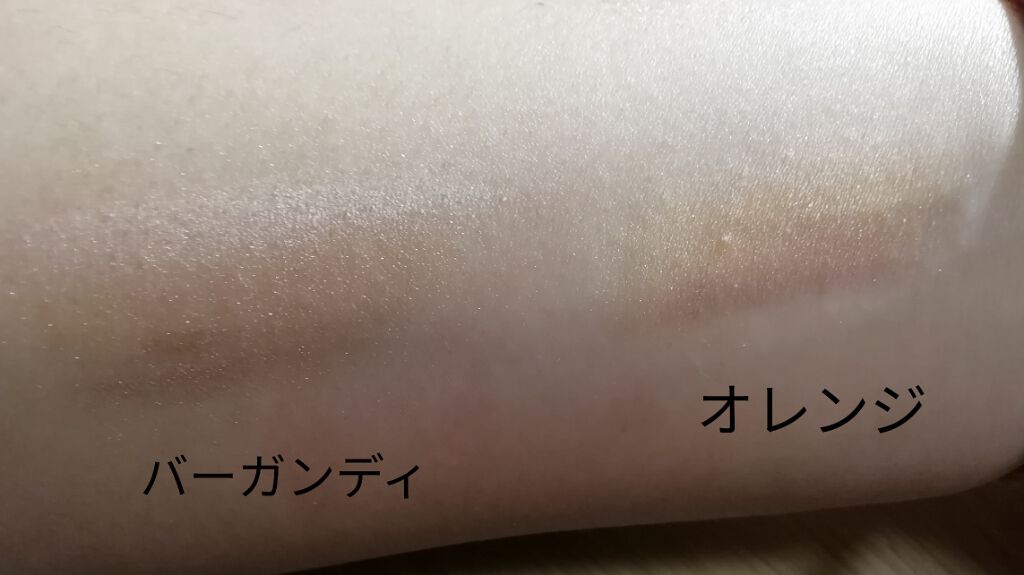 UR GLAM　GRADATION EYESHADOW/U R GLAM/アイシャドウパレットを使ったクチコミ（2枚目）