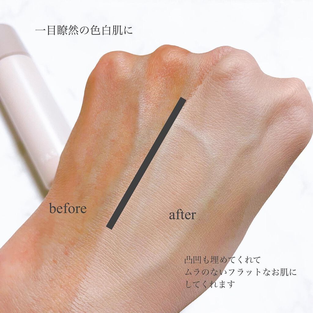 トーンアップ 美容液おしろい/FASIO/化粧下地を使ったクチコミ(5枚目)