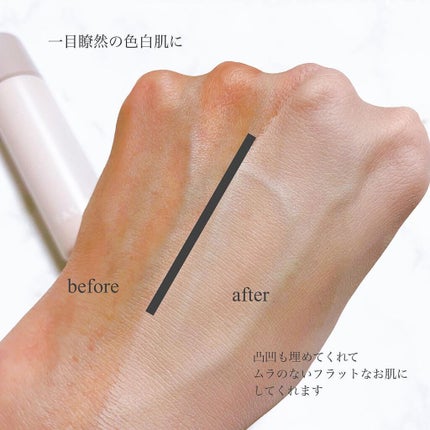 トーンアップ 美容液おしろい/FASIO/化粧下地を使ったクチコミ(5枚目)