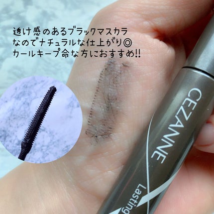 極細アイライナーEX/CEZANNE/リキッドアイライナーを使ったクチコミ(5枚目)