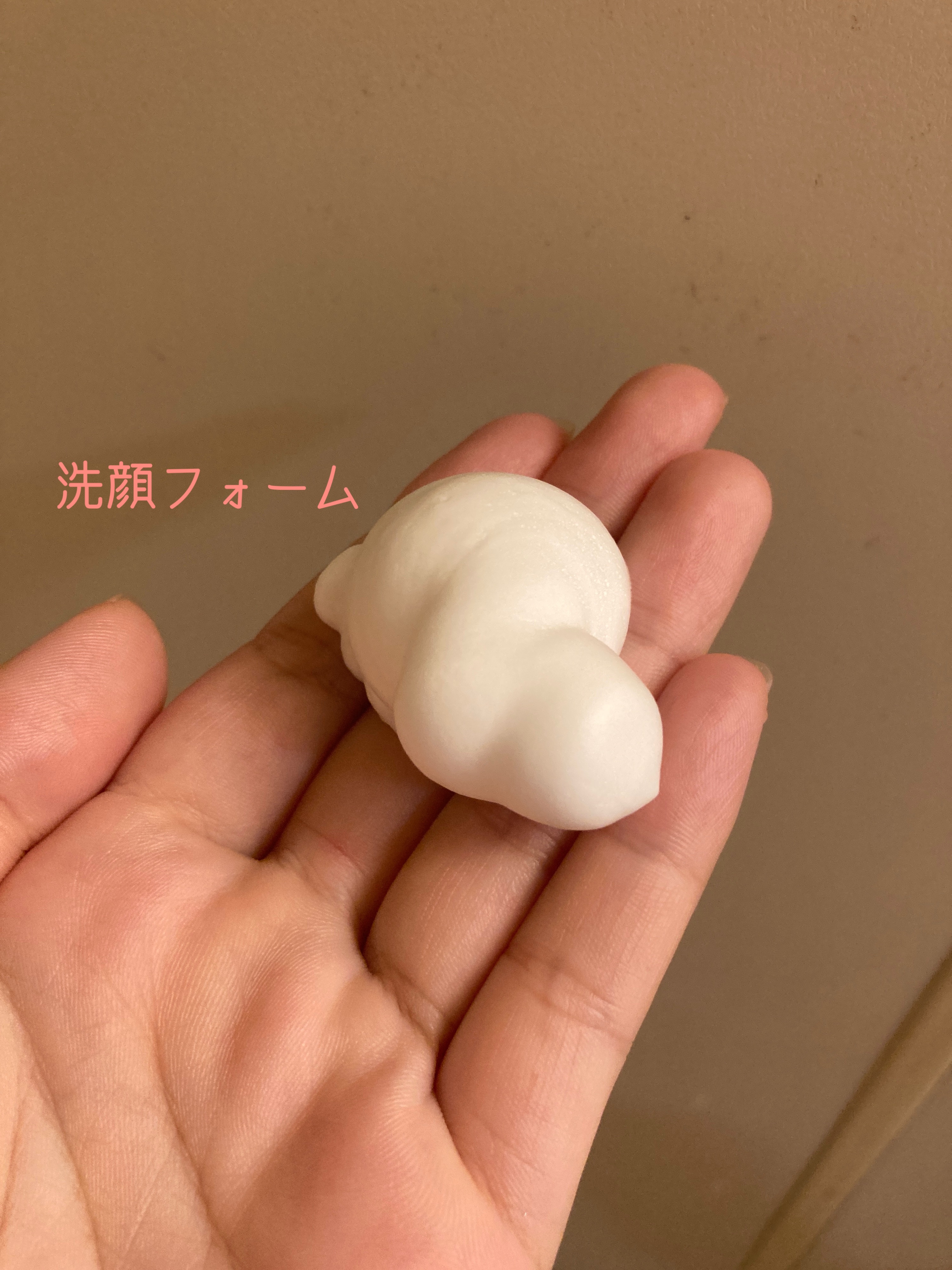 ホイップフォームフェイシャルウォッシュ/BORDER FREE cosmetics/洗顔フォームを使ったクチコミ（2枚目）