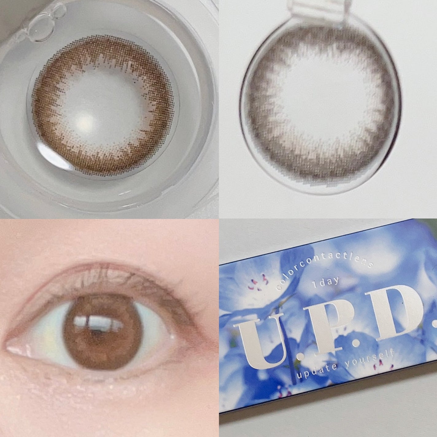 U.P.D. 1day/U.P.D./ワンデー(1DAY)カラコンを使ったクチコミ(4枚目)