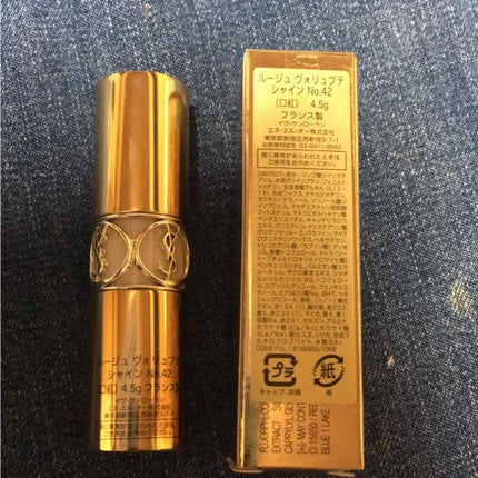 ルージュ ヴォリュプテ シャイン/YVES SAINT LAURENT BEAUTE/口紅を使ったクチコミ(3枚目)