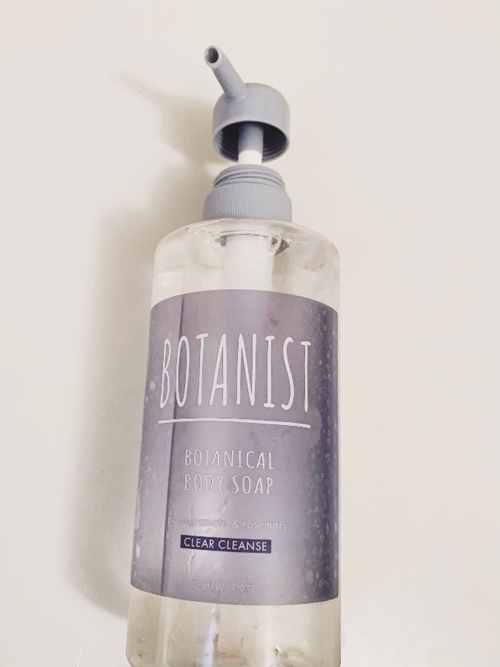 ボタニカルボディーソープ(クリアクレンズ)/BOTANIST/ボディソープを使ったクチコミ(1枚目)