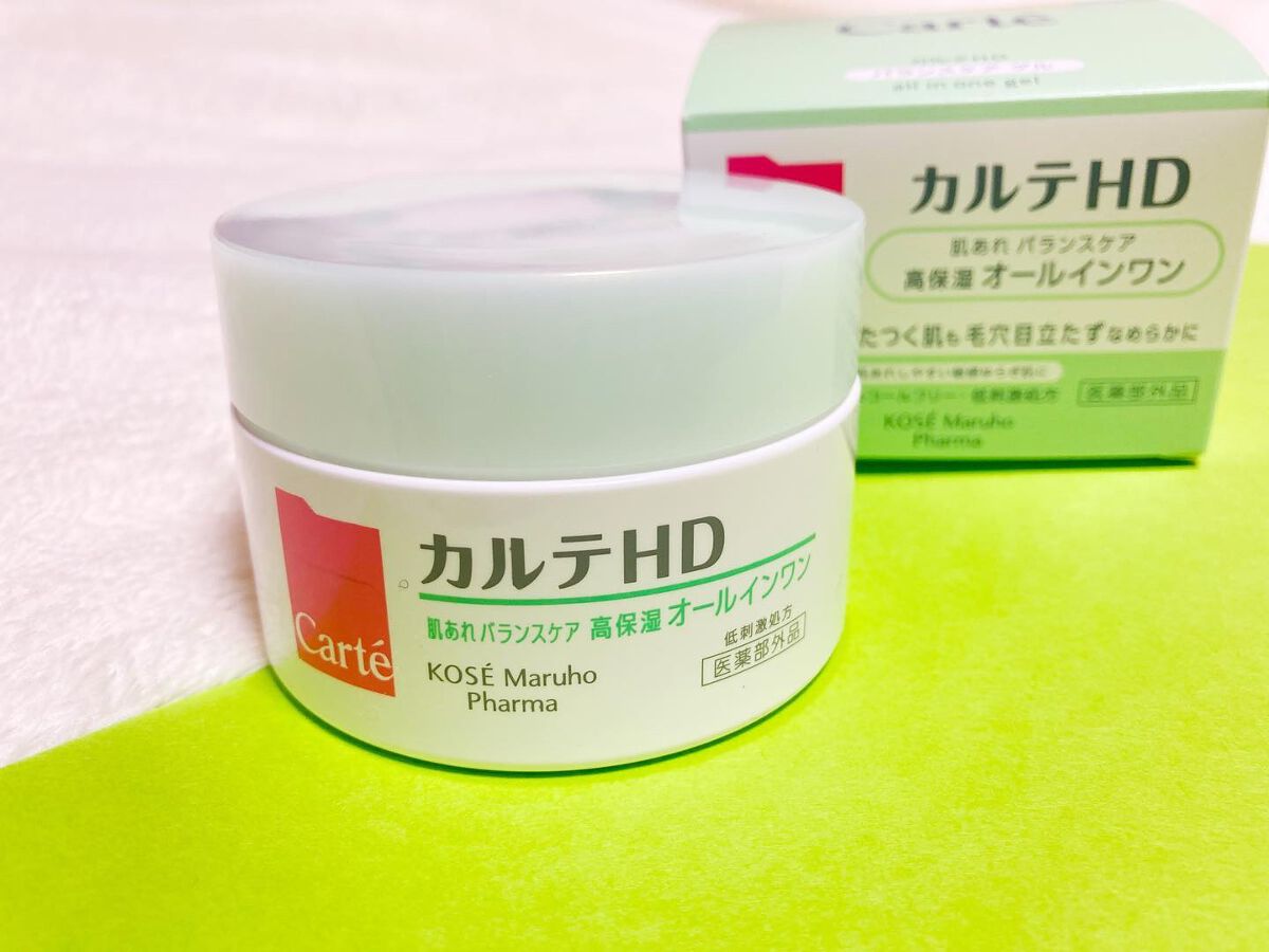 バランスケア ゲル/カルテHD/フェイスクリームを使ったクチコミ（1枚目）