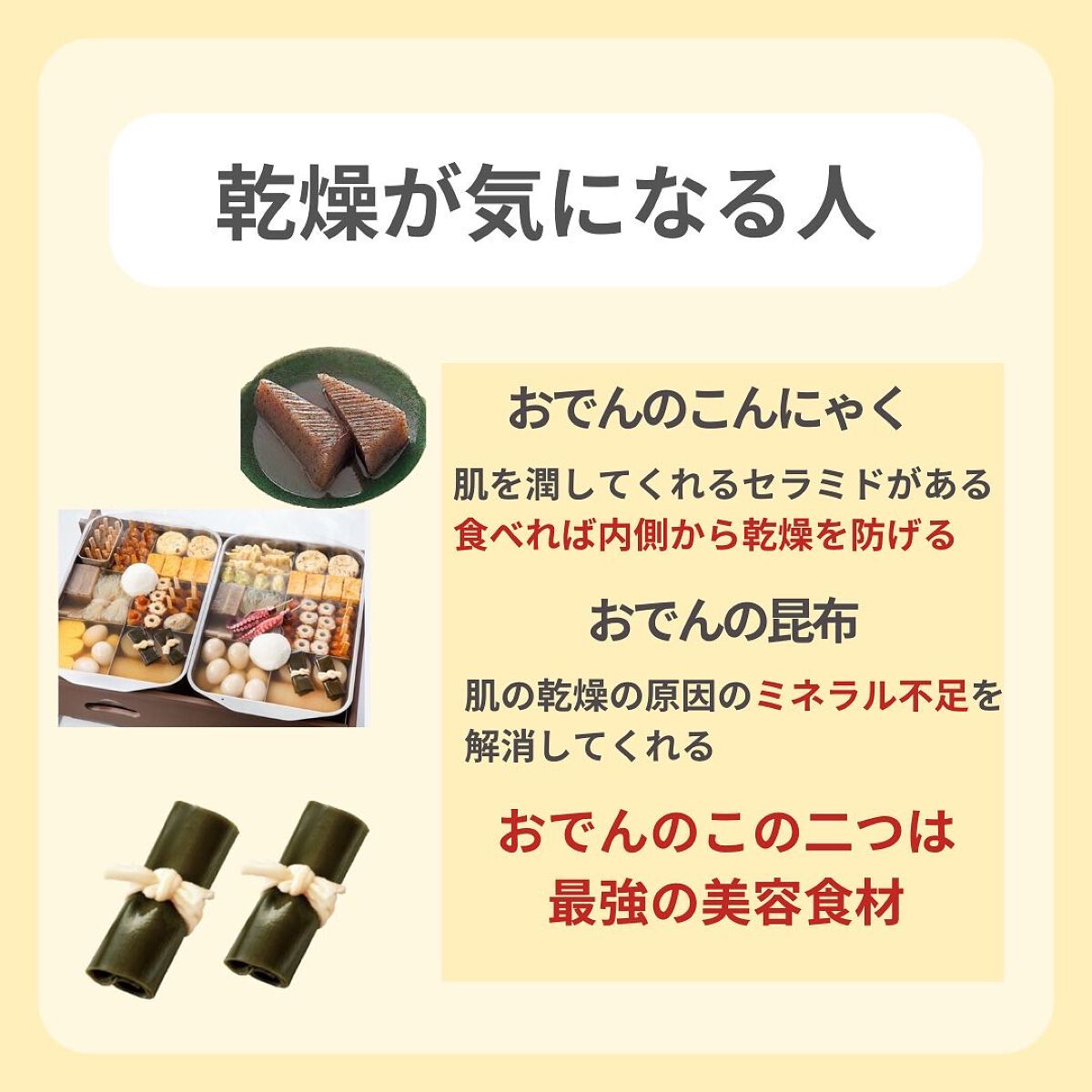 しゅん@1分スキンケア on LIPS 「色々なこと試しても
効果が出なくて続かなかった🥺
『たった1分..」(6枚目)
