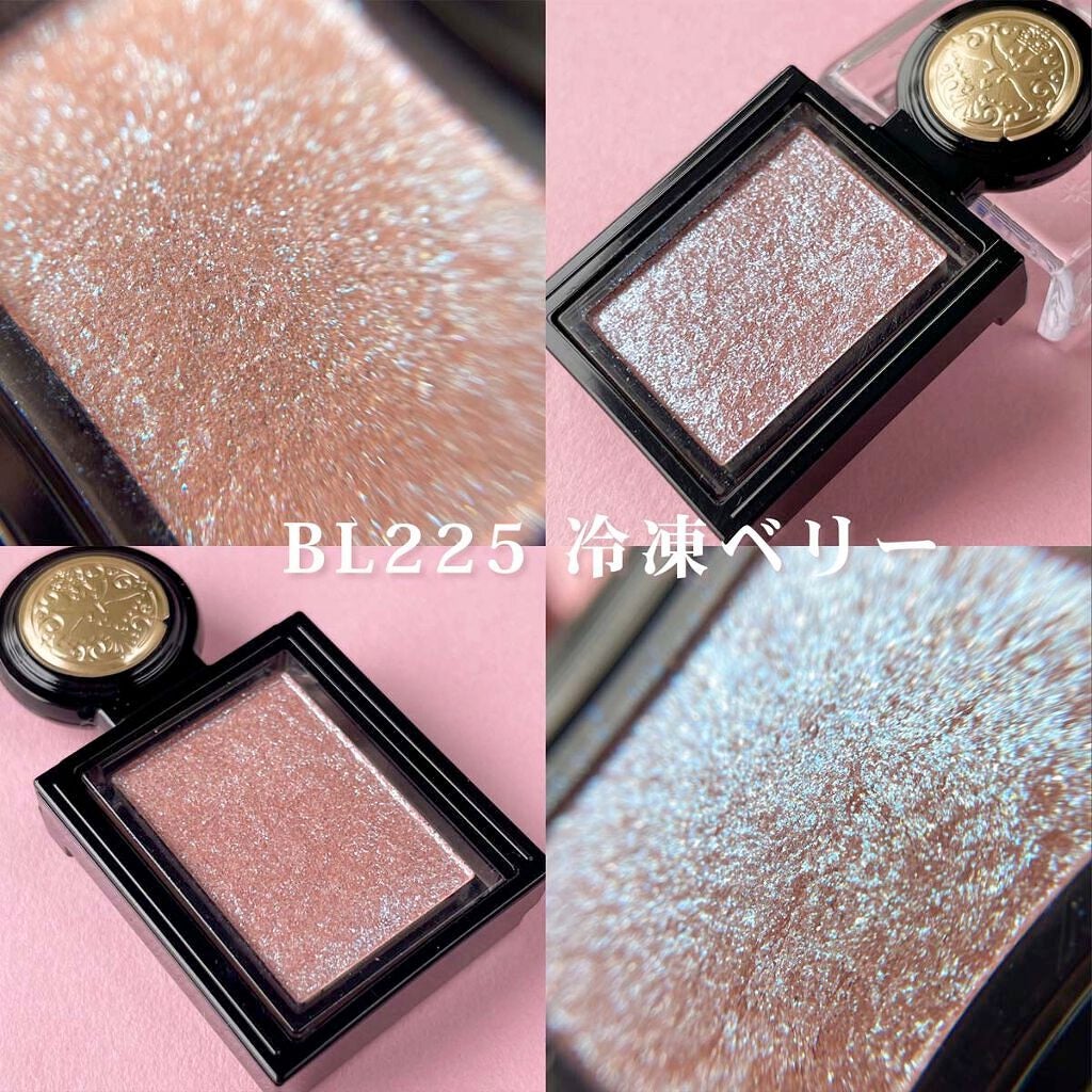 シャドーカスタマイズ (フローティング)/MAJOLICA MAJORCA/単色アイシャドウを使ったクチコミ(3枚目)