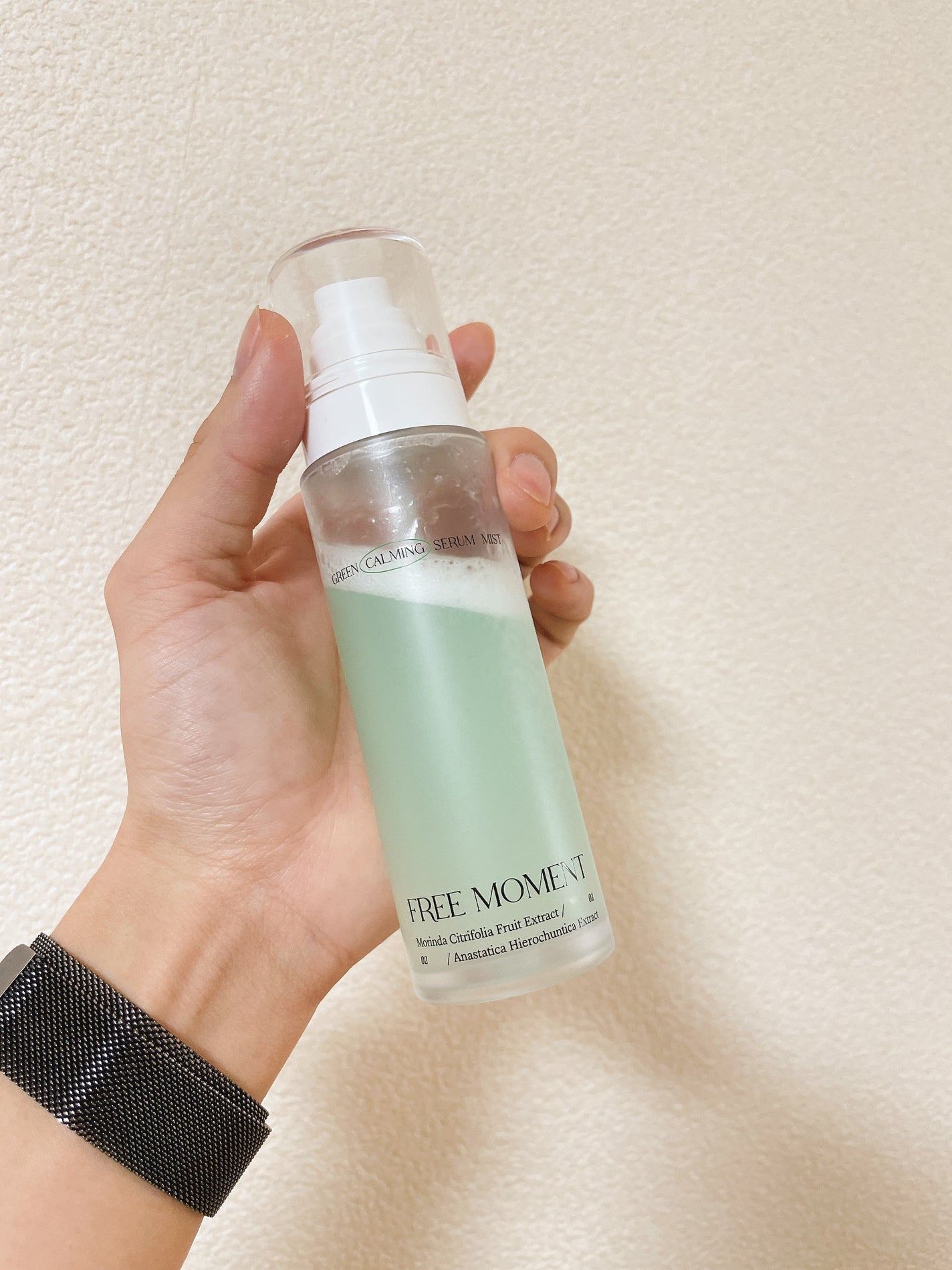 グリーンカーミングセラムミスト/Free Moment /ミスト状化粧水を使ったクチコミ(2枚目)